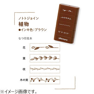 V`n^@mggWCinototo@joinj@A@uE