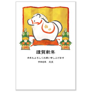 yNpiz@ANeBuR[|[V@A|010@2026XN͂@NJ|346@3