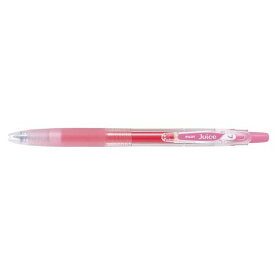 パイロット　Juice　ゲルインキボールペン　細字0.7mm　ベビーピンク│ボールペン　ゲルインクボールペン