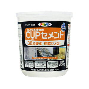 ATqy@Jbv@30dZg@C008@200g@O[