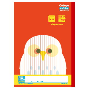 {m[g@JbWAj}wK@cr12s@LP12