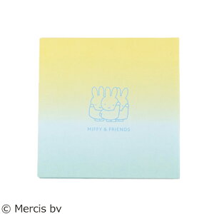 O[tbViGreenFlashj@~btB[imiffyj@cCpbh@BM|290@miffyfriends