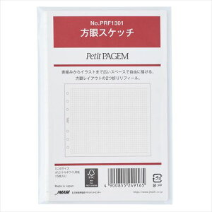 Bindex@by@NOLTY@XPb`@PRF1301