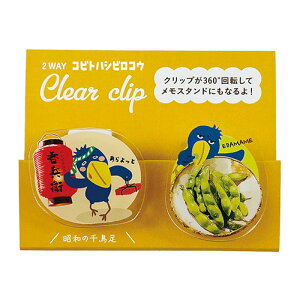 pCubN@2WayNA[Nbv@RrgV[Y@k502017@nVrREƍ