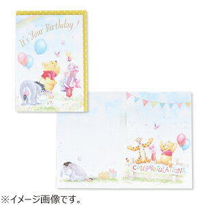 z[}[NiHallmarkj@O[eBOJ[h@aj@IS[@fBYj[@815165@v[{CXEp[eB[3