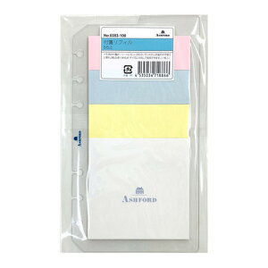 AVtH[hiASHFORDj@tⳃtB@oCuEHB×WA5EA5TCYʁ@0383|100