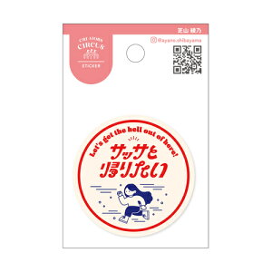 teBA@NGC^[YT[JX@XebJ[@A肽