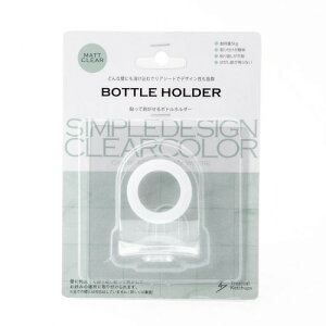 yz@gsJP`bvXiTropical@ketchups)@ǂł\BOTTLE@HOLDERi{gz_[j@TKS-03@}bgNA[