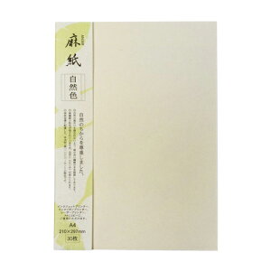 咼@Rs[v^[p@@A4@RF@30