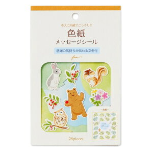 Gkr[Ё@tH@Ft[NV[@2564109@X