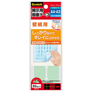 3M@fp@ʃe[vǎp@S@8602S