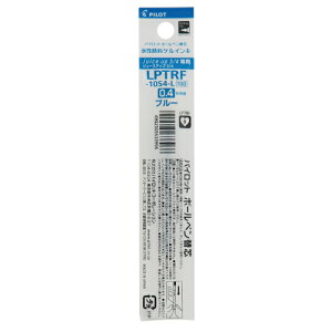 �p�C���b�g�iPILOT�j�@�Q���{�[���y���֐c�@0.4mm�@LPTRF-10S4-L�@�u���[