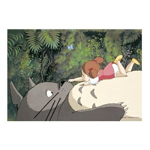 GXJC@ƂȂ̃gg@gĝȂ̏Ł@300-201@300s[X