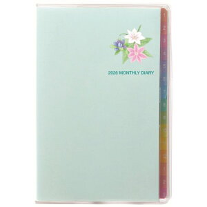 y2025N12n܂z@CC@J[INDEX_CA[@|Pbg@}X[ubN@RFD2652A@u[@jn܂