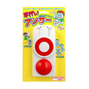 �������I�A���T�[