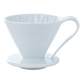 三洋産業　フラワードリッパー　有田焼　CDD－4　ホワイト　4杯用│コーヒー用品・茶器　コーヒードリッパー・フィルター