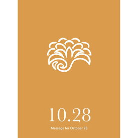草紙堂　花結びメッセージカード　10月28日│カード・メッセージカード　バースデー・誕生日カード