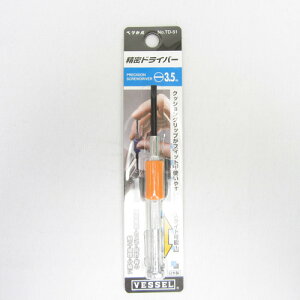 �x�b�Z���@�����h���C�o�[�@TD�|51�@�|3.5mm