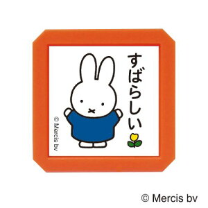 ǂ̂@u[i@Z@SQ@2069|006@~btB[@΂炵