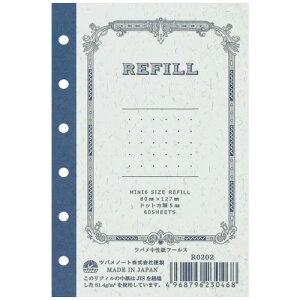 com[g@VXe蒠ptB@~j6@hbg@R0202