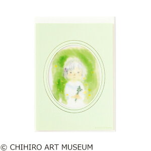 O[tbViGreenFlashj@킳Ђ@Ƃ߂t[J[h@CH|009@Green