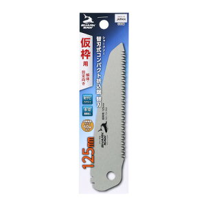 V@V[N\[iSHARK@SAWj@֐n@RpNg܍@gp@125mm@֐n