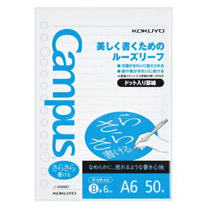 RNiKOKUYOj@LpX@[Y[ti炳珑jBrhbg@A6@m-886BT@50