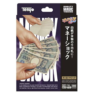 テンヨー マネーショック(新千円札版) M11906