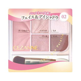 セザンヌ（CEZANNE）　フェイスアイパレット　02　クラッシーピンク