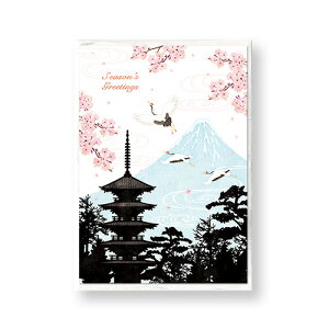 NGCgW[@a@SEASON'S@GREETINGS@J[h@CGJXC1676