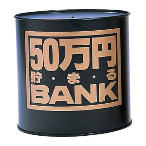 gC{bNX@50~܂oN@ubN