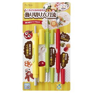 KAI@[ځ[@ٓI@؂iCtZbg@FG5190