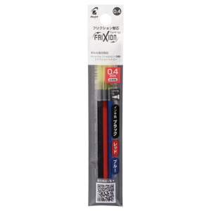 �p�C���b�g�iPILOT�j�@�t���N�V�����V�i�W�[3�p�֐c�@LFRF-243-C�@3�F