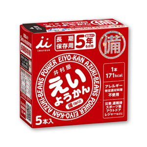 䑺@悤@5{