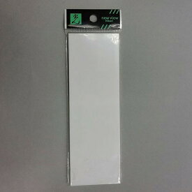 アクリル平板　AF−306　3×50×150mm　白│樹脂・プラスチック　アクリル板