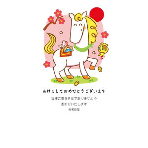 yNpiz@nYZNV@2026NߔNN@PBH|032@3