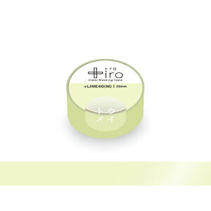 �t�����e�B�A�@�g�C���@�N���A�}�X�L���O�e�[�v�@20mm�@CT2004�@LIME40�iM�j