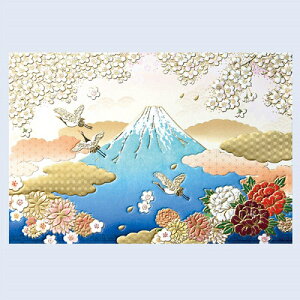 yNX}Xz@`LEO[eBOX@aNX}XJ[h@xmR@C07|0020