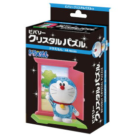 ビバリー　クリスタルパズル　ドラえもん　44ピース│パズル・ルービックキューブ　立体パズル