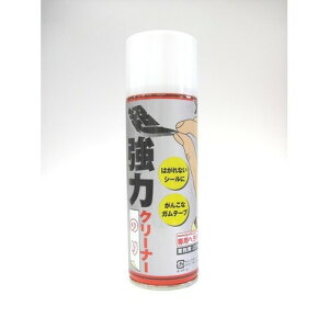 CGXebN@͂̂N[i[@220ml