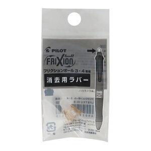 pCbgiPILOTj@tNV{[3E4p@po[@LFBFRU-10-GRP@Of[VsN