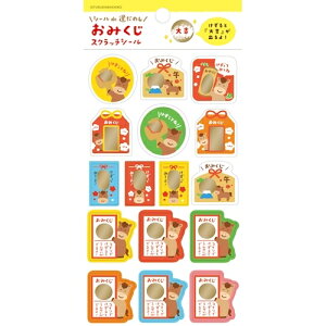 yNpiz@Ð쎆H@XNb`V[@݂@2026@QS328