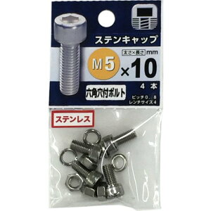 ˂@XeX@Lbv{g@M5×10mm@P0D8@4{