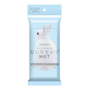 lsA@Zu@WET@łp@12@52310