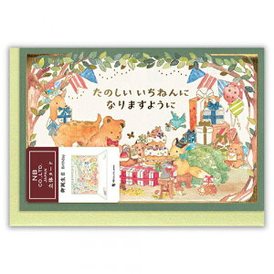 Gkr[Ё@̃J[h@ق@a@2866308@X̓