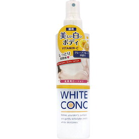 マーナーコスメチックス　薬用ホワイトコンク　ボディローションC　245mL│ボディケア　ボディクリーム・ローション