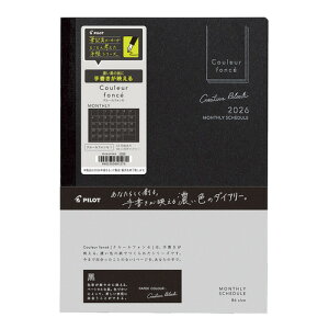 y2025N12n܂z@pCbgiPILOTj@N[tHZ1@B6@}X[ubN@PD-26-CF1M-B@ubN@jn܂