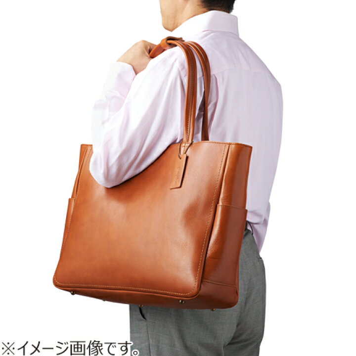 楽天市場】ハンズオリジナル ガッドワーク レザートート L 37501 
