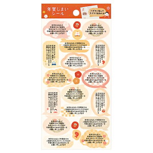 yNpiz@N[YEs@Nꂶ܂V[@ӂ