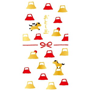 Ð쎆H@Nʂ̂܁@@~jxmR߁@VJ463@2